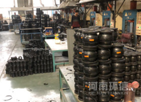 公司風(fēng)采